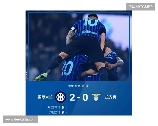 劳塔罗一击制胜，国际米兰客场1-0力克亚特兰大