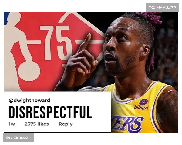 告别赛季：记录一位即将退役的传奇队长的最后主场比赛